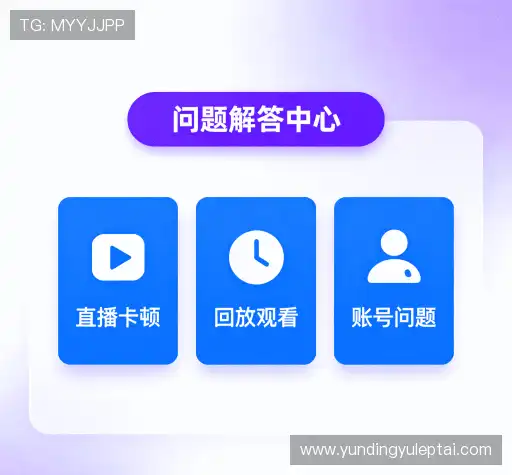 疑问解答屋